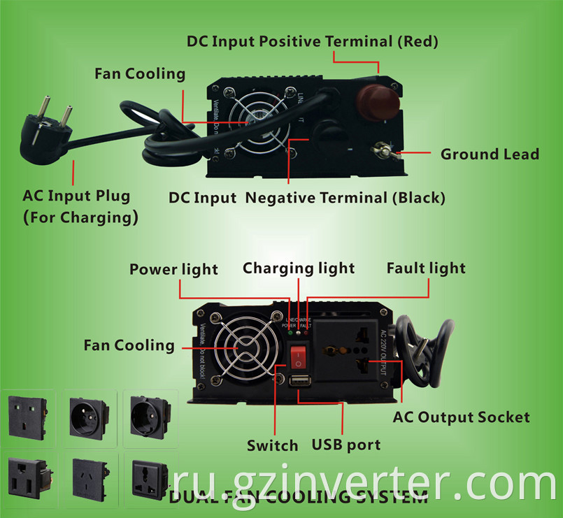 500 Вт постоянного тока инвертор инвертор инвертор инвертор Home UPS Инвертор с зарядным устройством